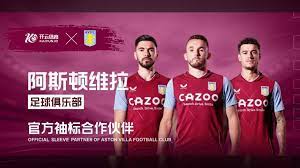 告诉我们 告诉我们