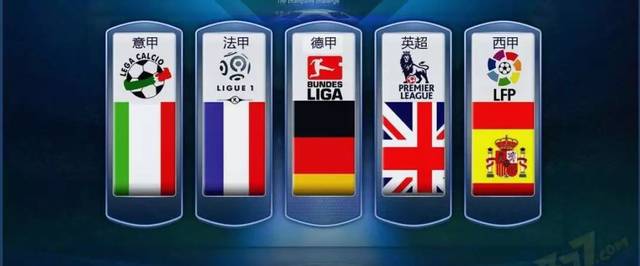 晋级是他个 晋级是他个